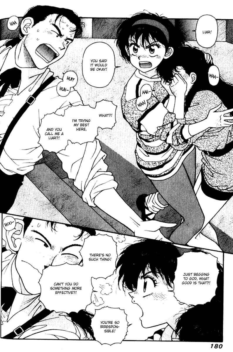 Page 8 Chapter 22 Kirara