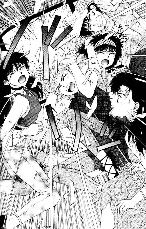 Page 13 Chapter 28 Kirara