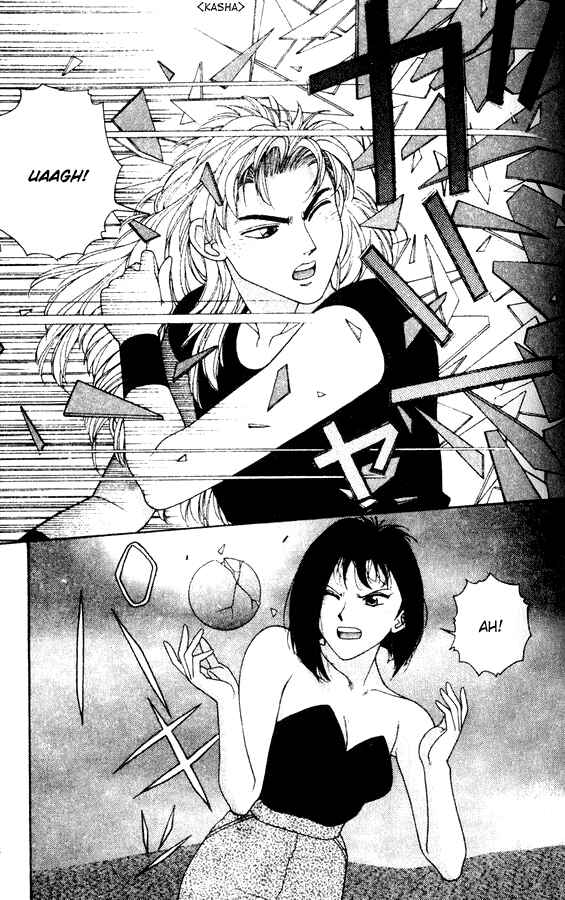 Page 14 Chapter 28 Kirara