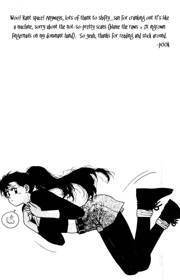 Page 26 Chapter 28 Kirara