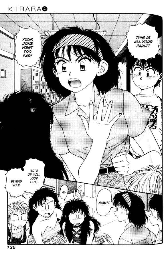 Page 7 Chapter 28 Kirara