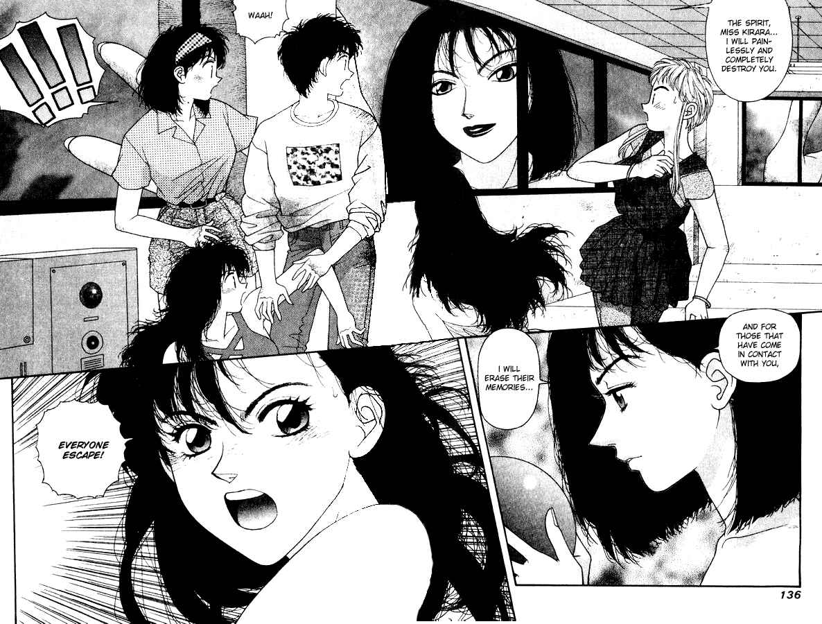 Page 8 Chapter 28 Kirara