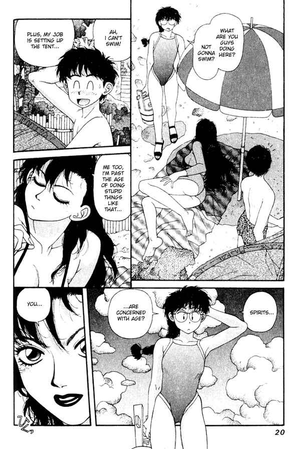 Page 14 Chapter 29 Kirara
