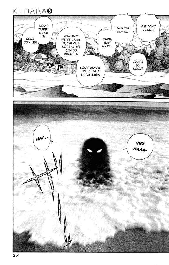 Page 21 Chapter 29 Kirara