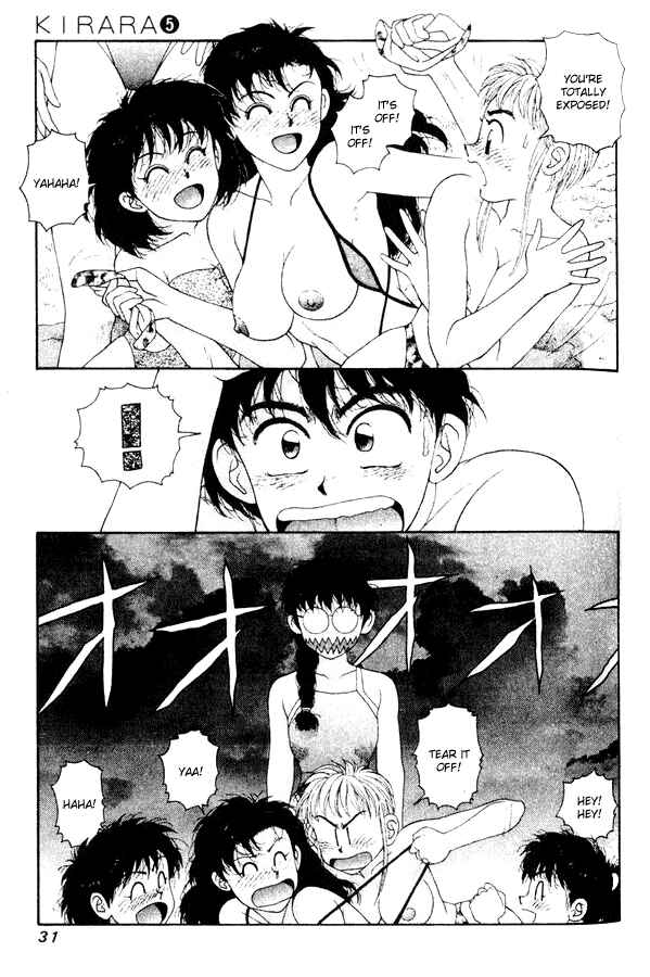 Page 25 Chapter 29 Kirara