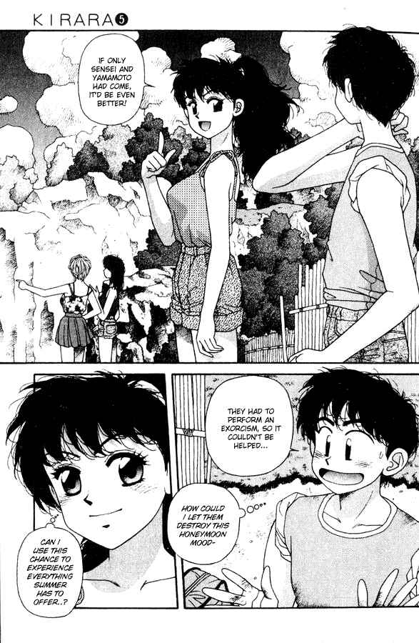 Page 7 Chapter 29 Kirara