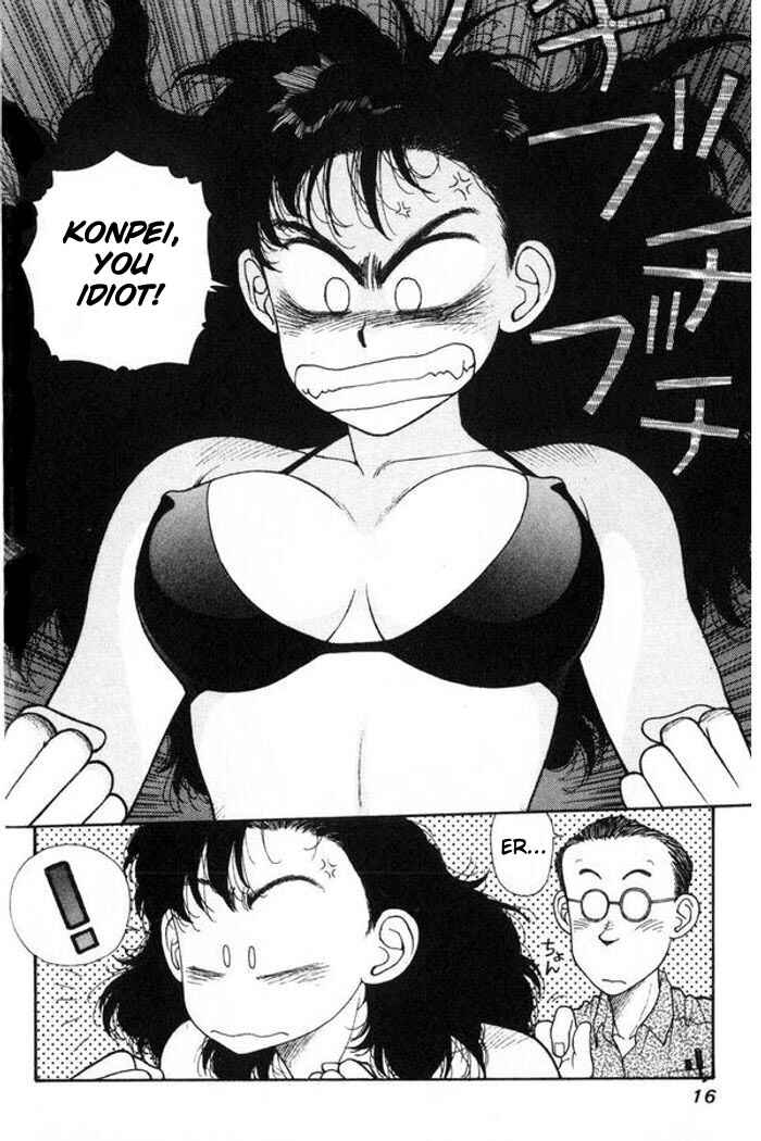 Page 13 Chapter 7 Kirara