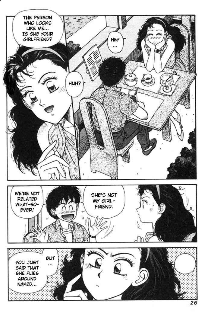 Page 23 Chapter 7 Kirara