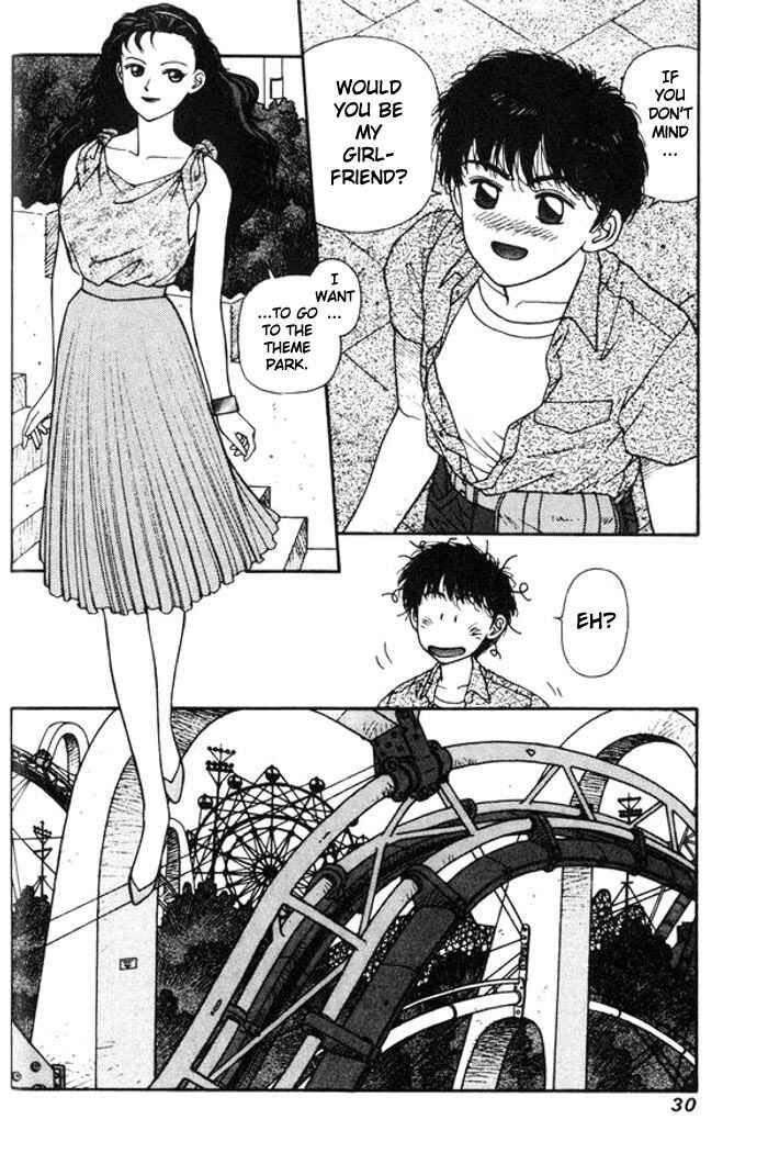 Page 27 Chapter 7 Kirara
