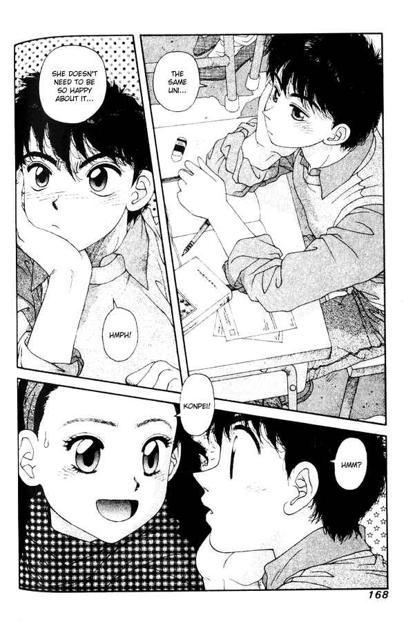 Page 14 Chapter 35 Kirara