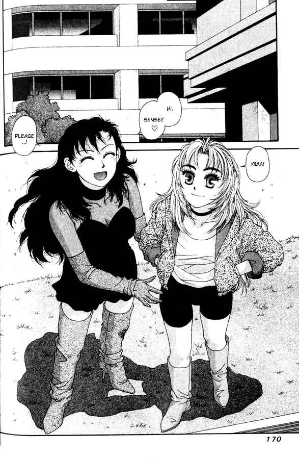 Page 16 Chapter 35 Kirara