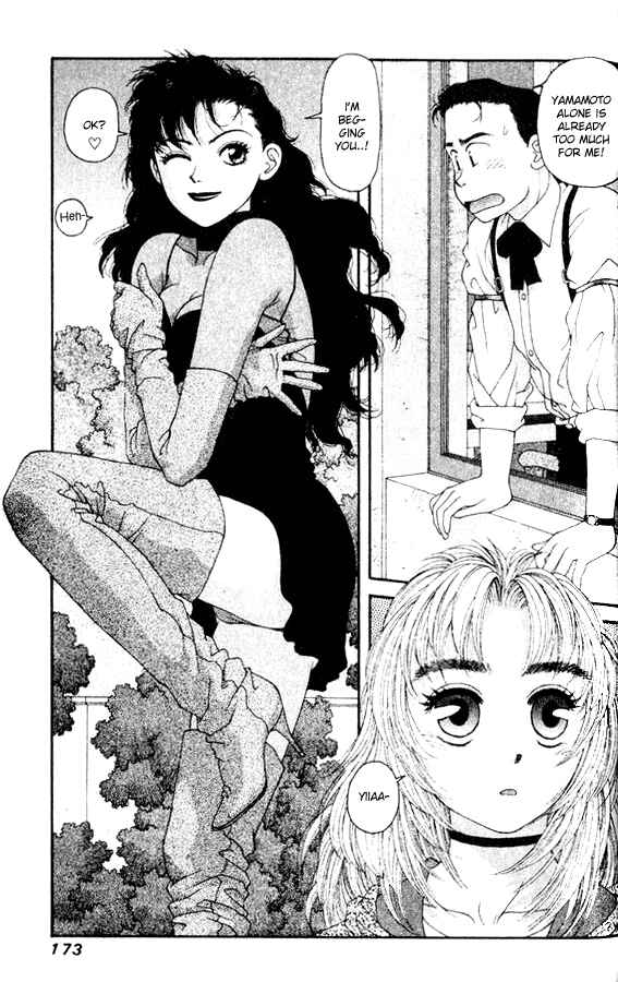 Page 19 Chapter 35 Kirara