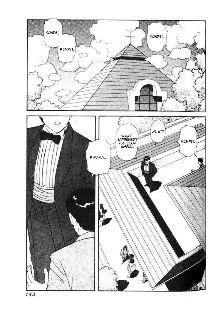 Page 12 Chapter 4 Kirara