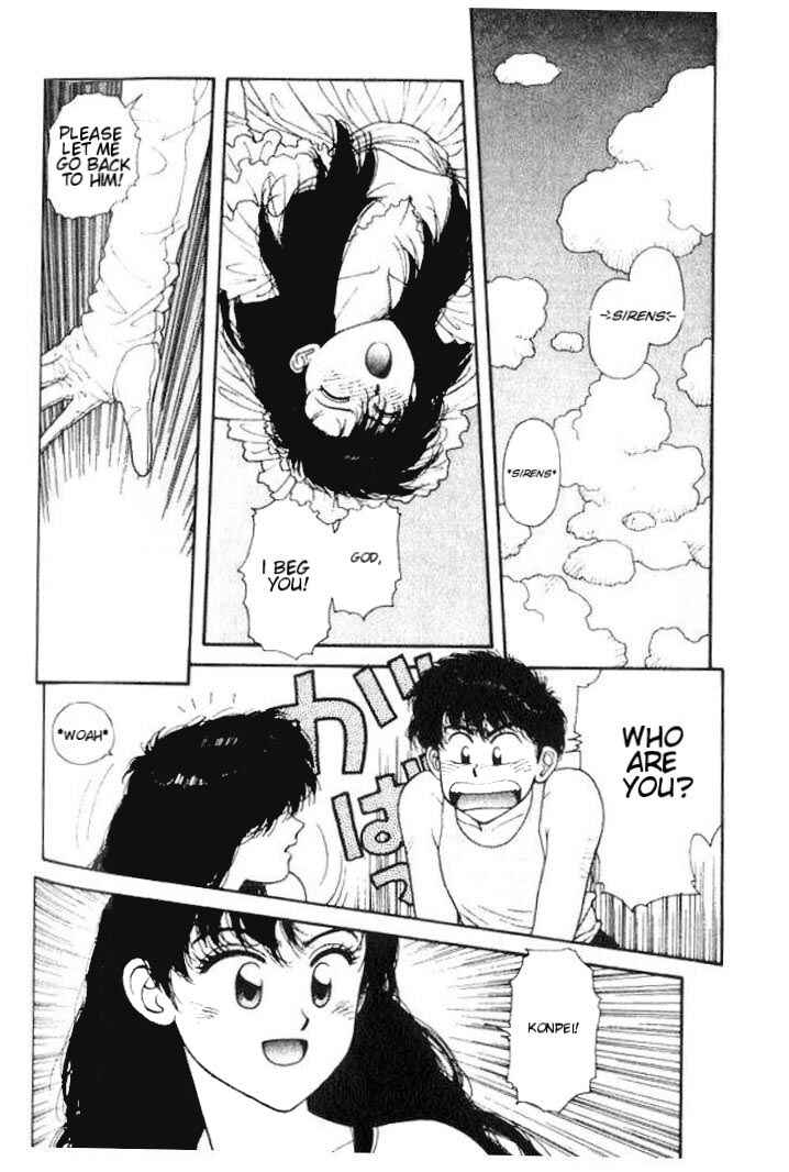 Page 13 Chapter 4 Kirara