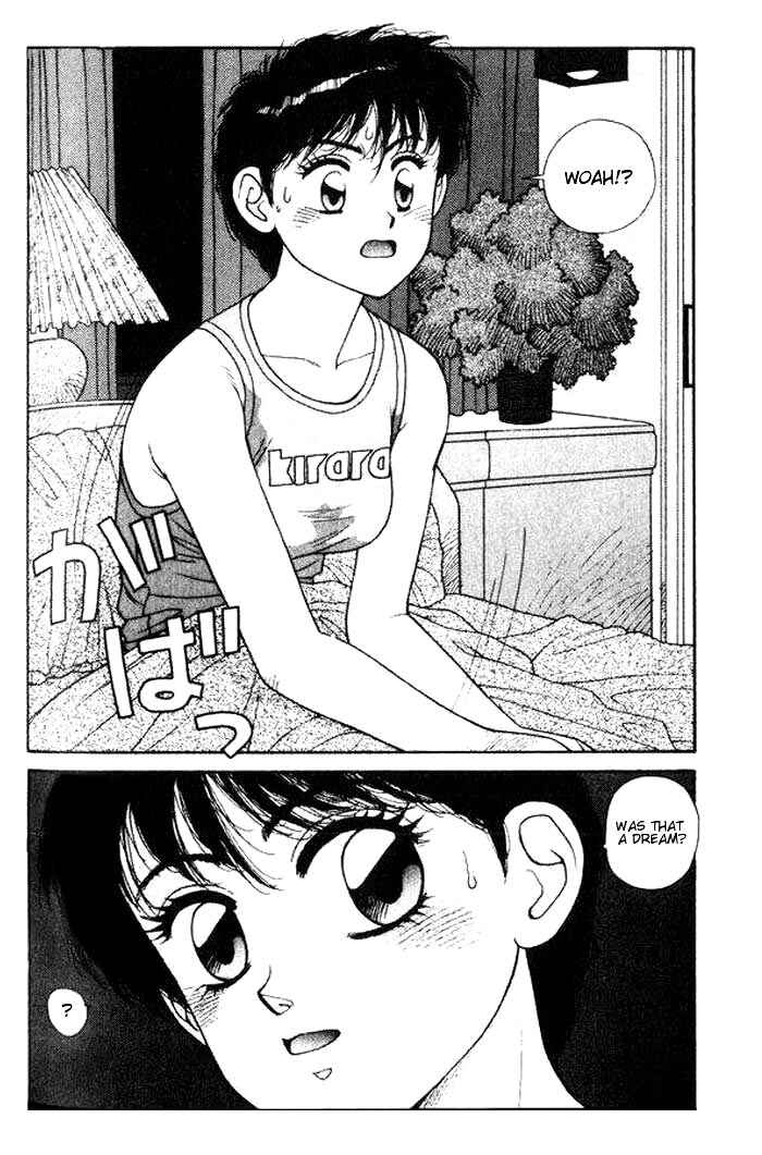 Page 15 Chapter 4 Kirara