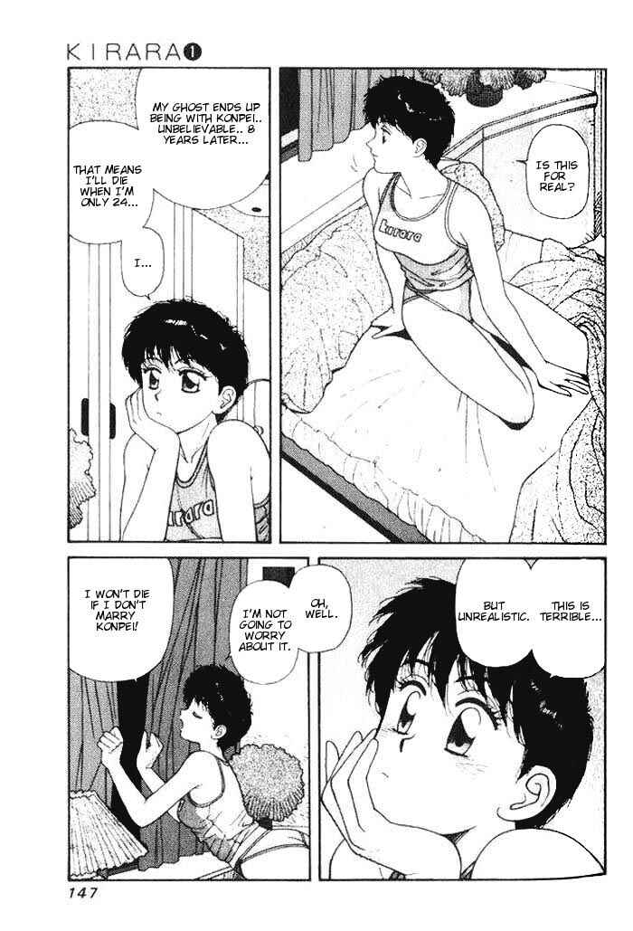 Page 16 Chapter 4 Kirara