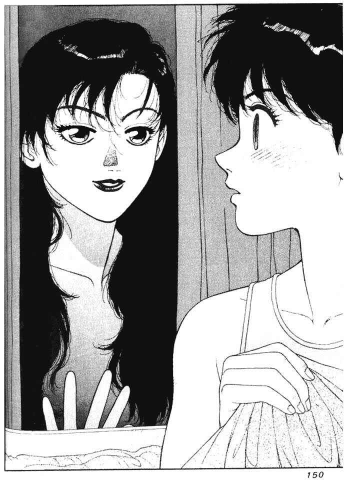 Page 19 Chapter 4 Kirara