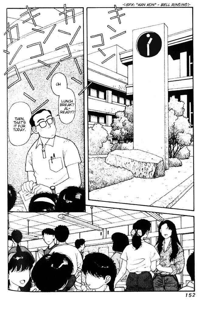 Page 21 Chapter 4 Kirara