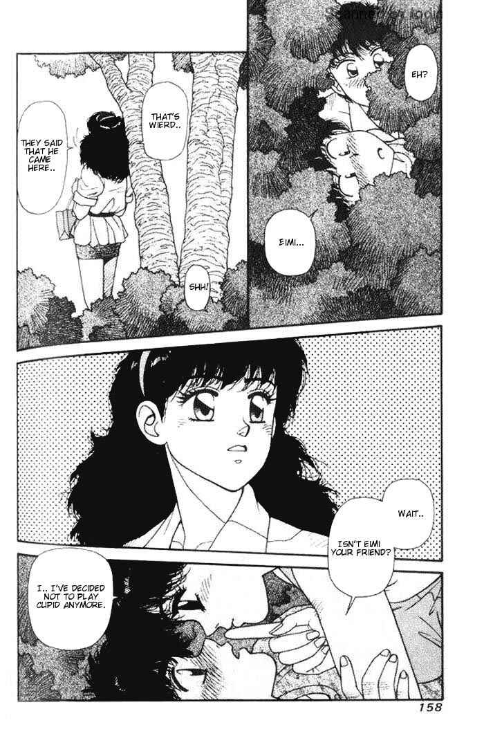 Page 27 Chapter 4 Kirara
