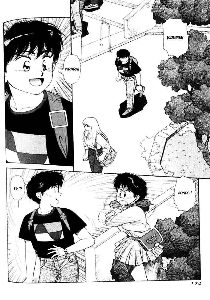 Page 10 Chapter 5 Kirara