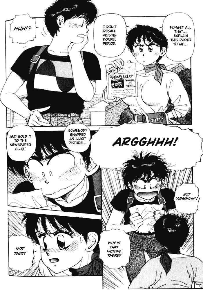 Page 12 Chapter 5 Kirara