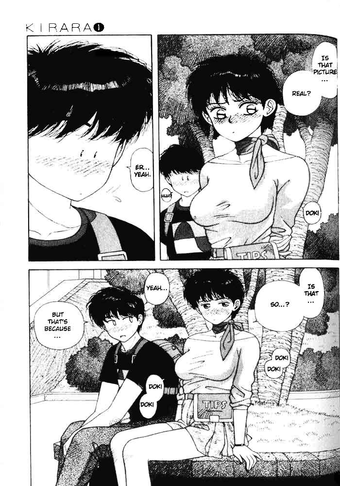 Page 13 Chapter 5 Kirara