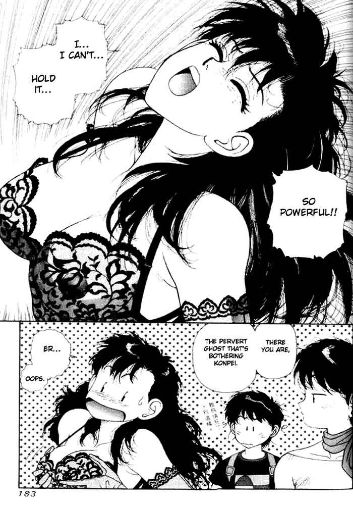 Page 19 Chapter 5 Kirara