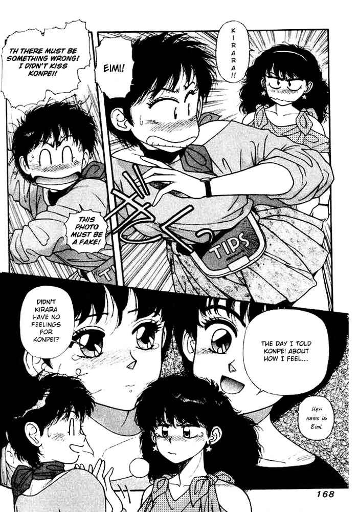 Page 5 Chapter 5 Kirara