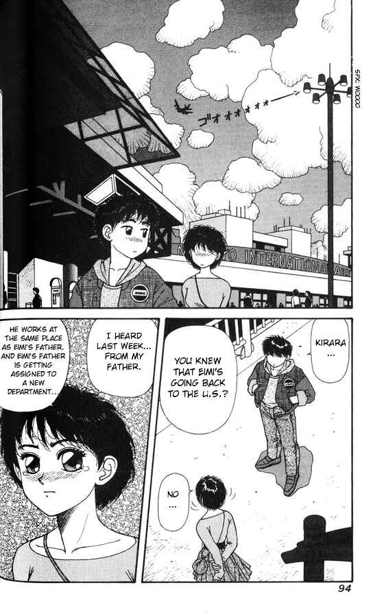 Page 10 Chapter 10 Kirara