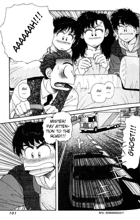 Page 17 Chapter 10 Kirara
