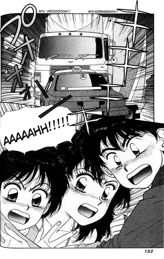 Page 18 Chapter 10 Kirara