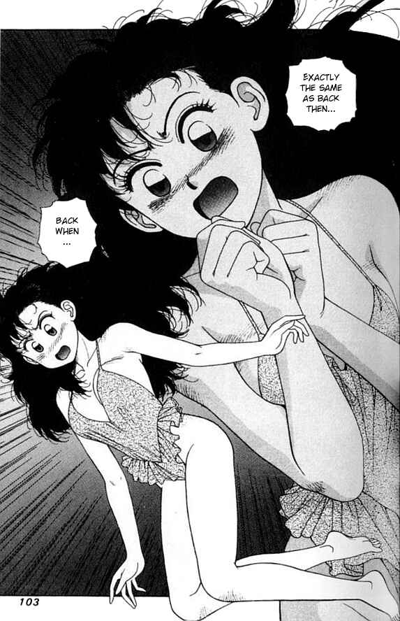 Page 19 Chapter 10 Kirara