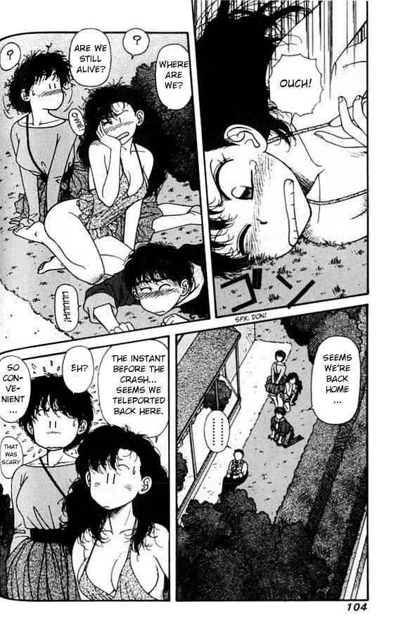 Page 20 Chapter 10 Kirara