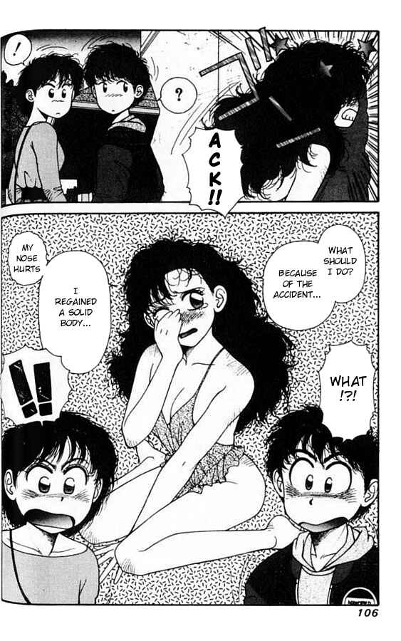 Page 22 Chapter 10 Kirara