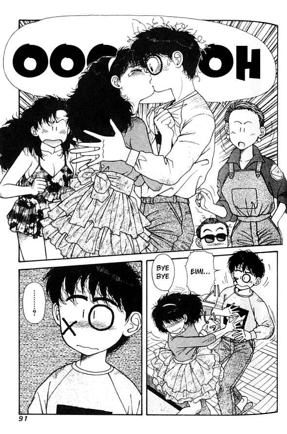 Page 7 Chapter 10 Kirara