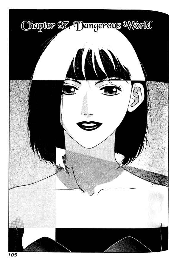 Page 1 Chapter 27 Kirara
