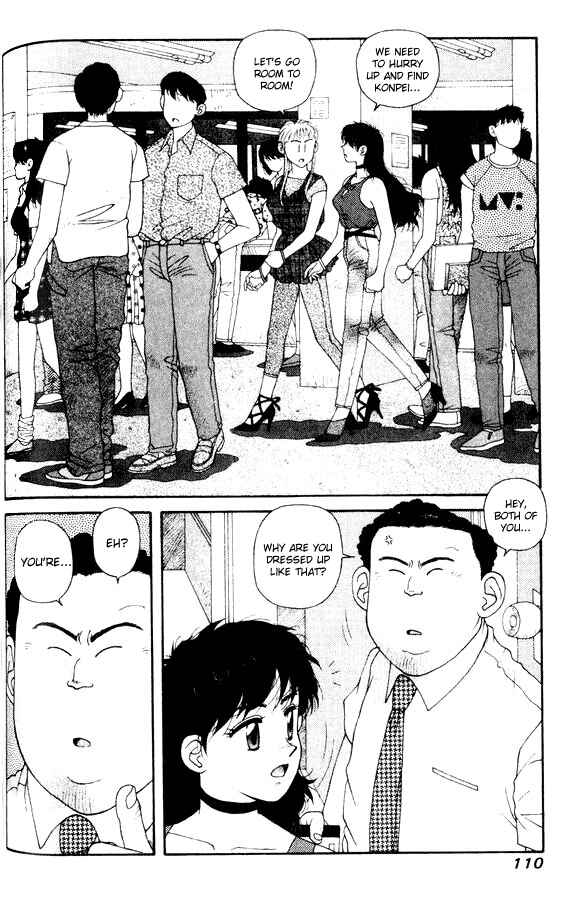 Page 6 Chapter 27 Kirara