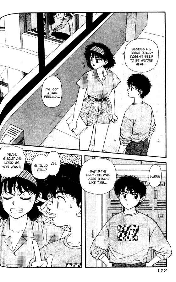 Page 8 Chapter 27 Kirara