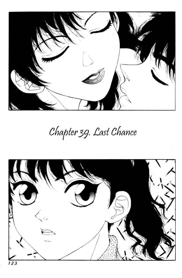 Page 1 Chapter 39 Kirara
