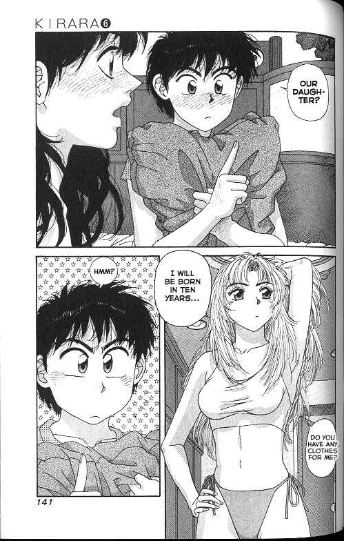 Page 19 Chapter 39 Kirara