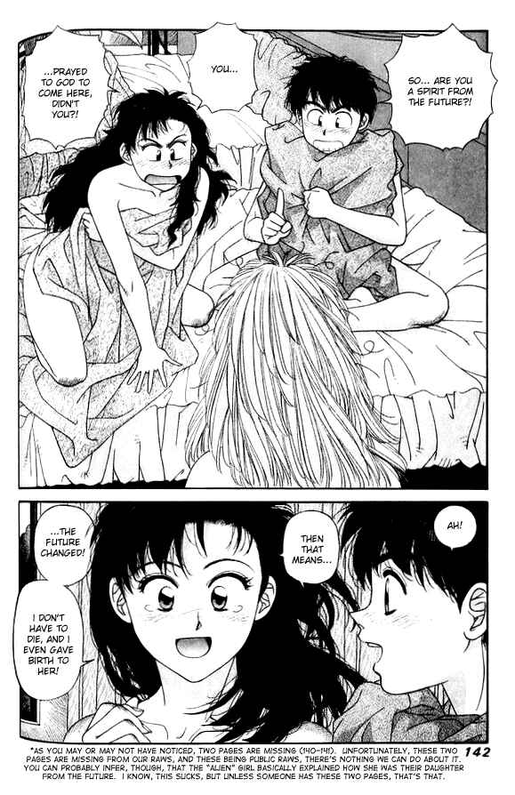 Page 20 Chapter 39 Kirara