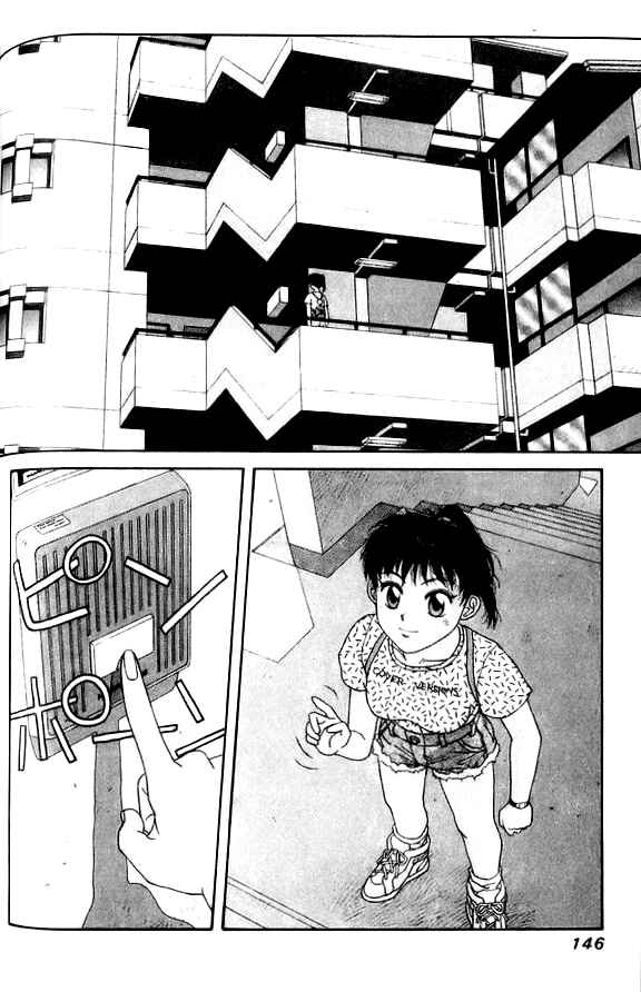 Page 24 Chapter 39 Kirara