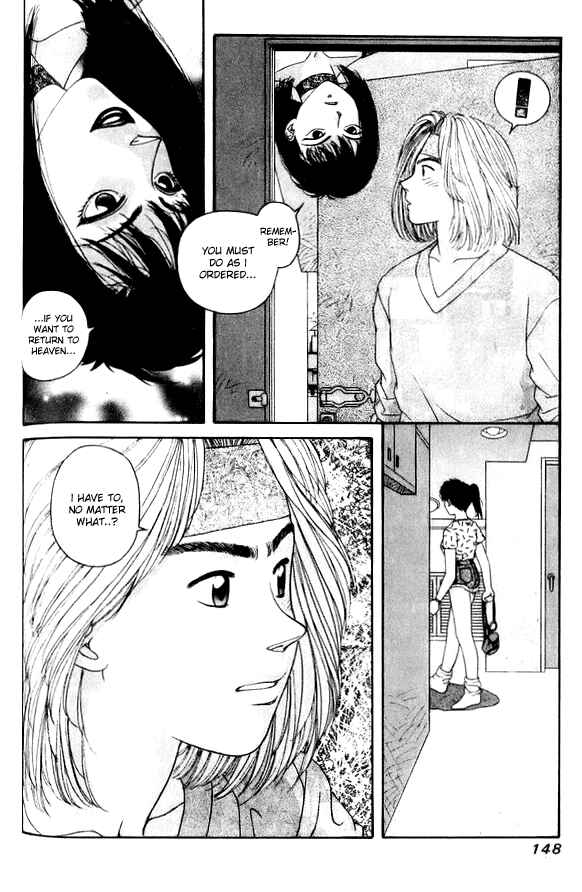 Page 26 Chapter 39 Kirara