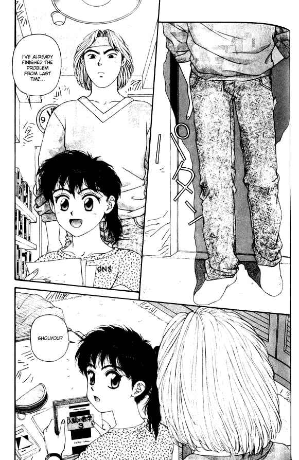Page 29 Chapter 39 Kirara