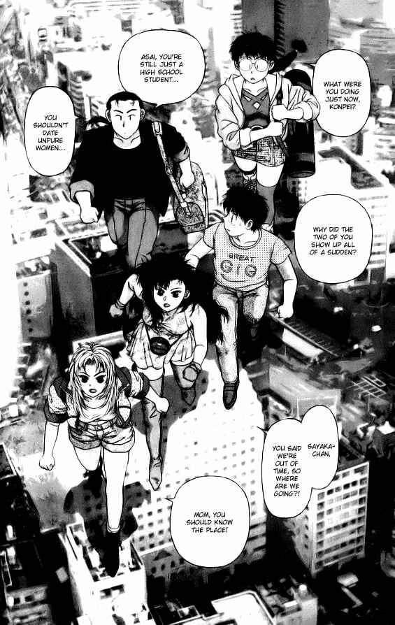 Page 30 Chapter 39 Kirara