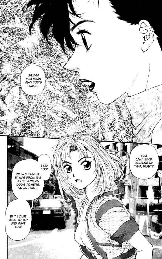 Page 33 Chapter 39 Kirara