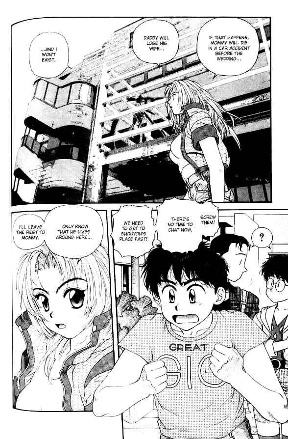 Page 36 Chapter 39 Kirara