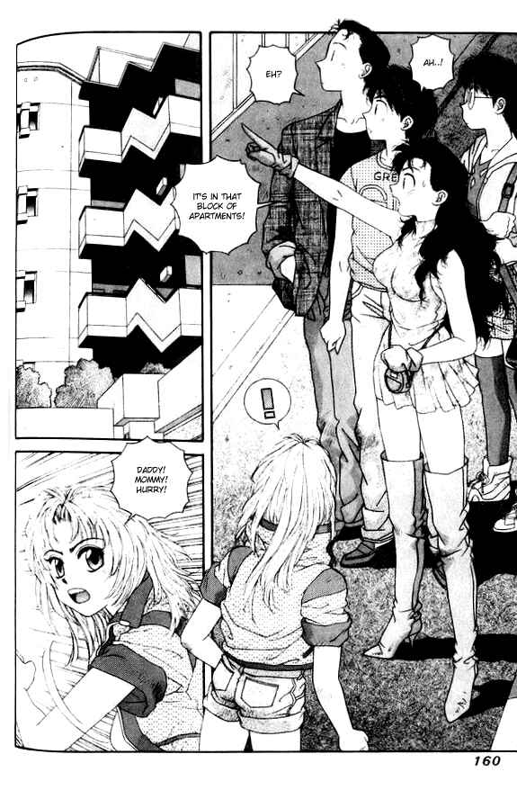 Page 38 Chapter 39 Kirara