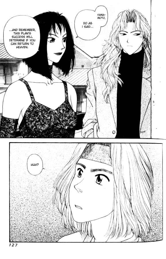 Page 5 Chapter 39 Kirara