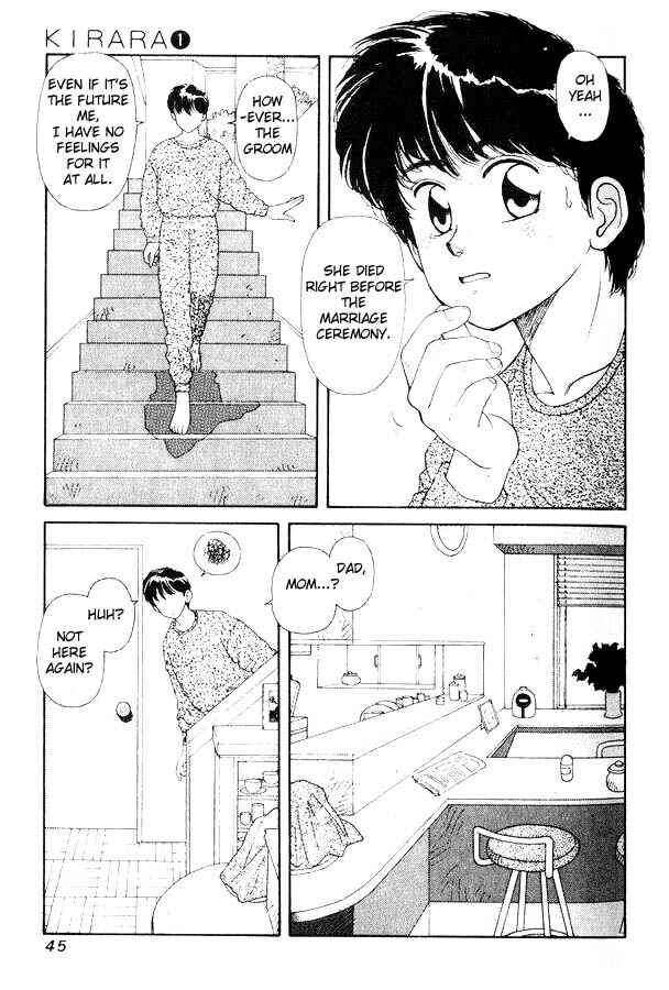 Page 10 Chapter 2 Kirara